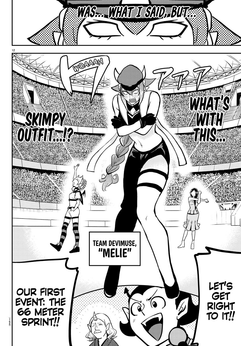 Welcome to Demon School! Iruma-kun, Chapter 187 image 12